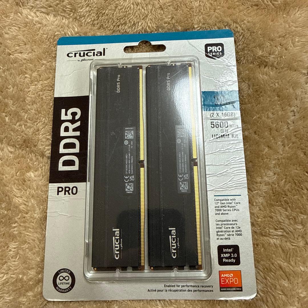 crucial DDR5 PRO 5600MT/s 2×16 32GBキット