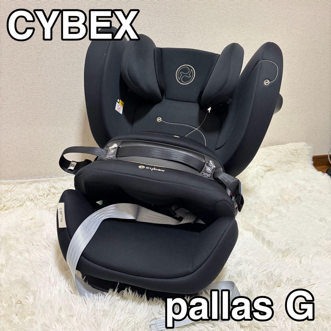 cybex サイベックス パラスG アイサイズ チャイルドシートISOFIX