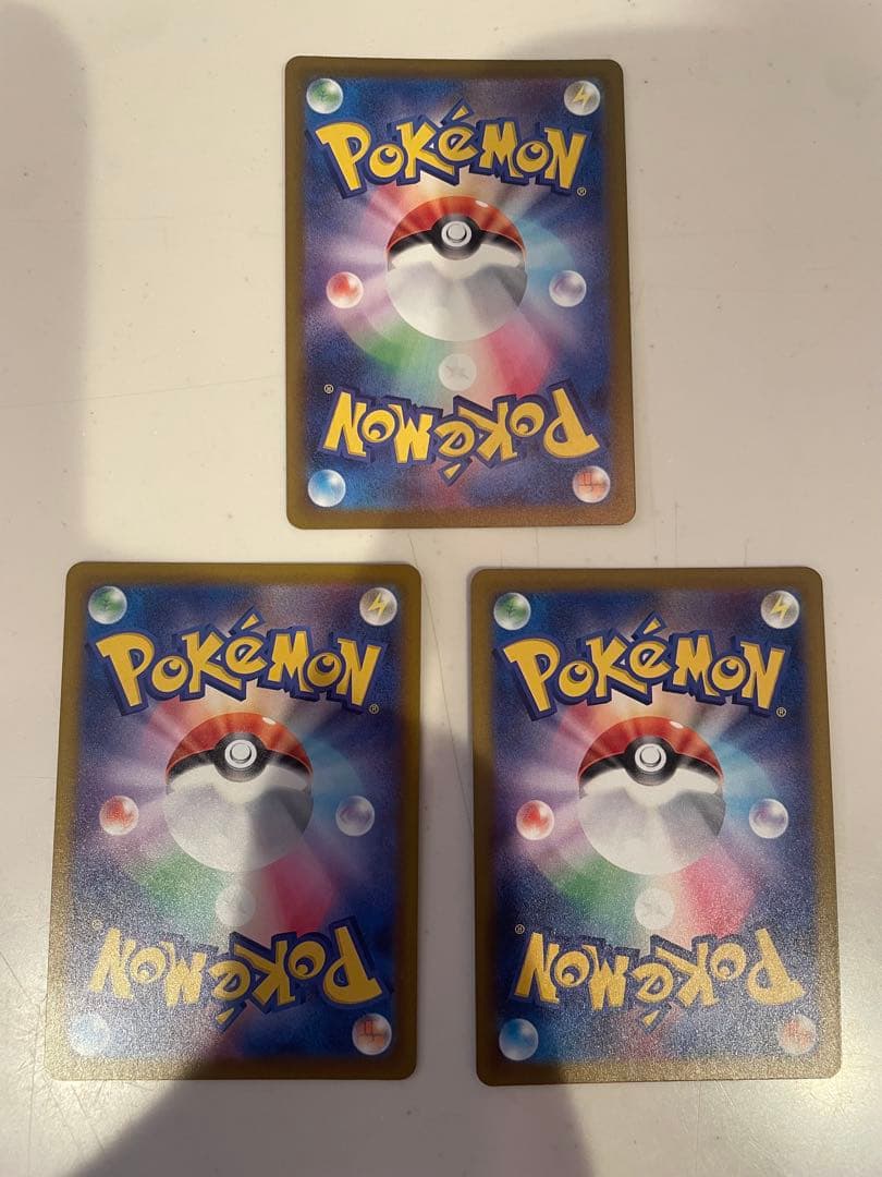 ポケモンカード　MA コンプリート10枚セット