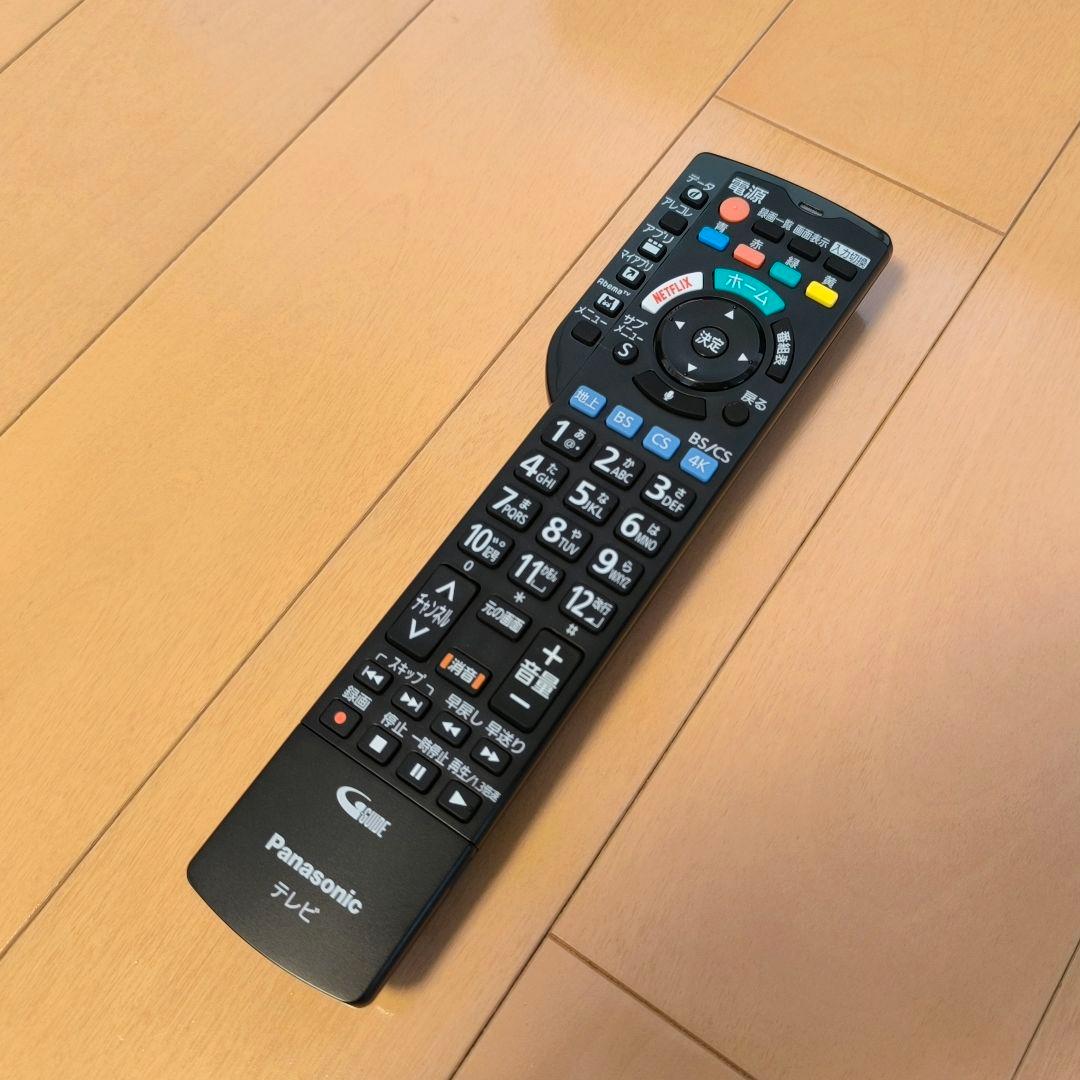 Panasonic VIERA 43型 20年製 TH-43HX850