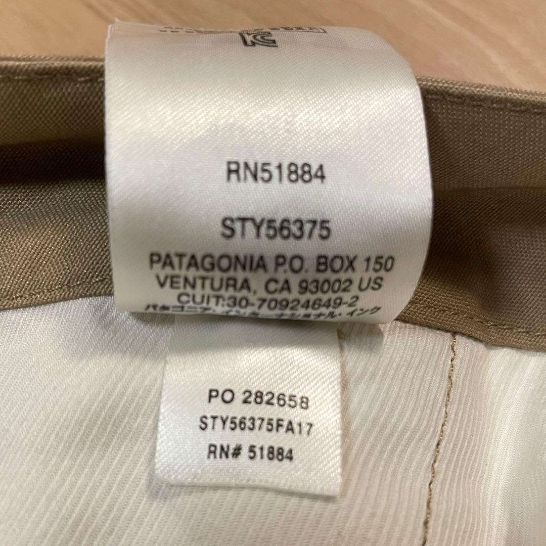 パンツ Patagonia M's Granite Park Cargo Pants