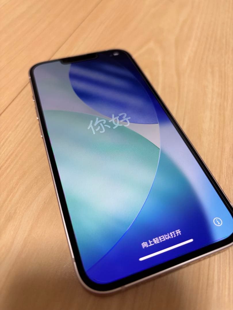 Apple iPhone 13 ピンク 本体　simフリー