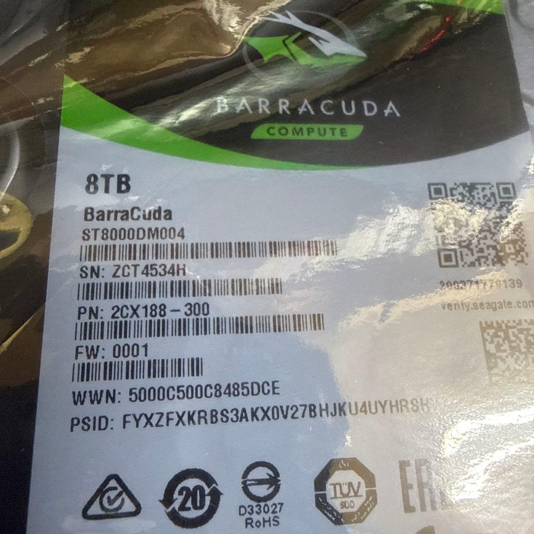 Seagate Barracuda 8TB 内蔵ハードディスクドライブ