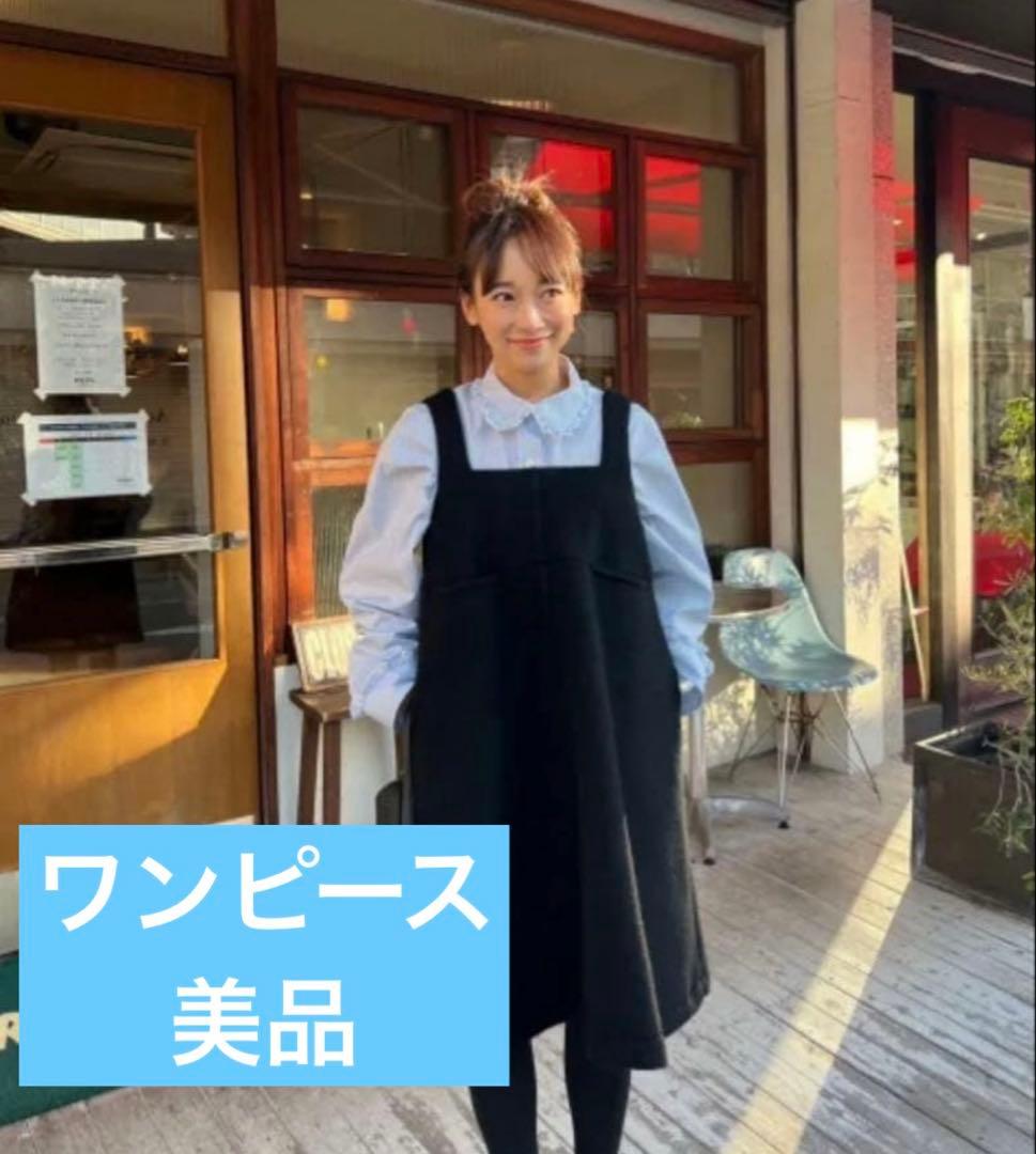 rosymonster美品ワンピース