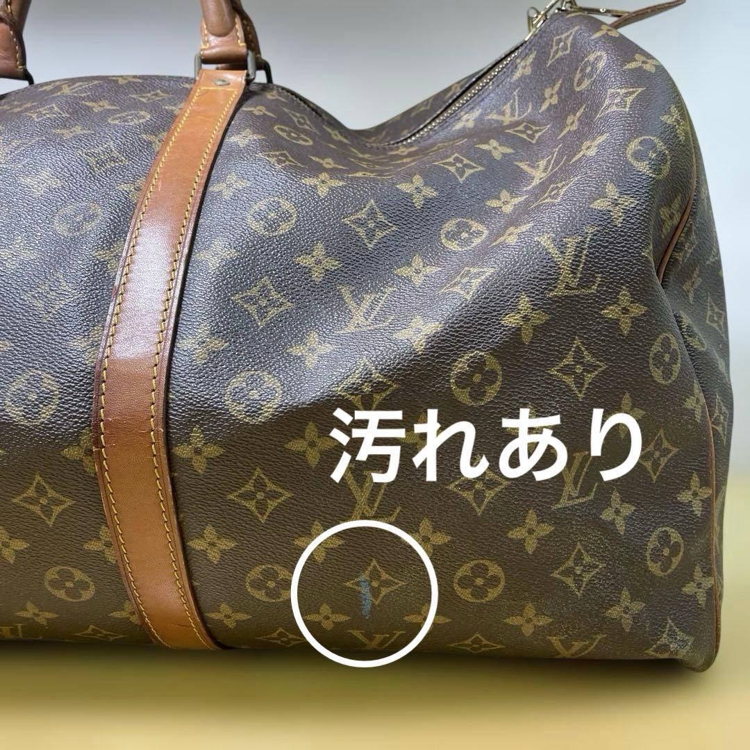 ルイヴィトン　キーポル60