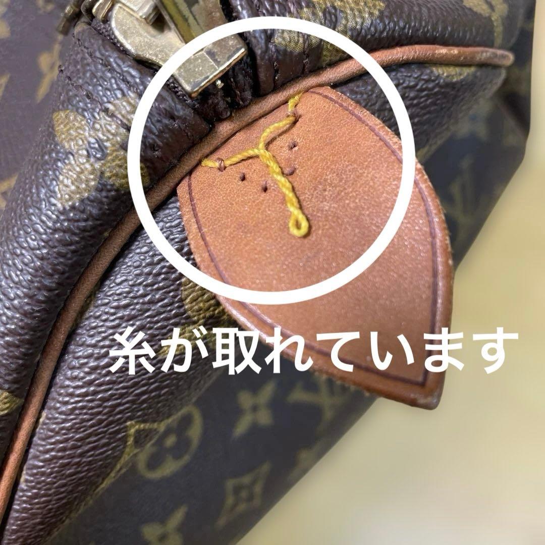 ルイヴィトン　キーポル60