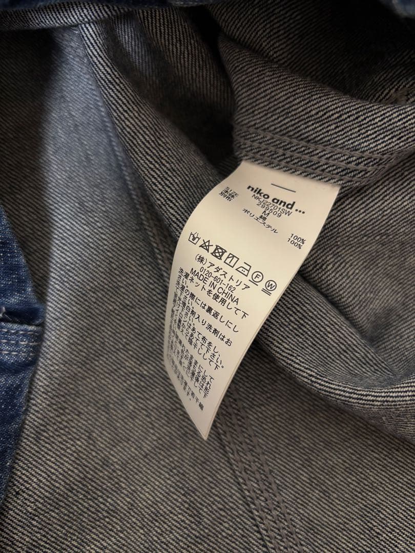 ニコアンド 2022AW デニムワークジャケットノーカラーブルゾン