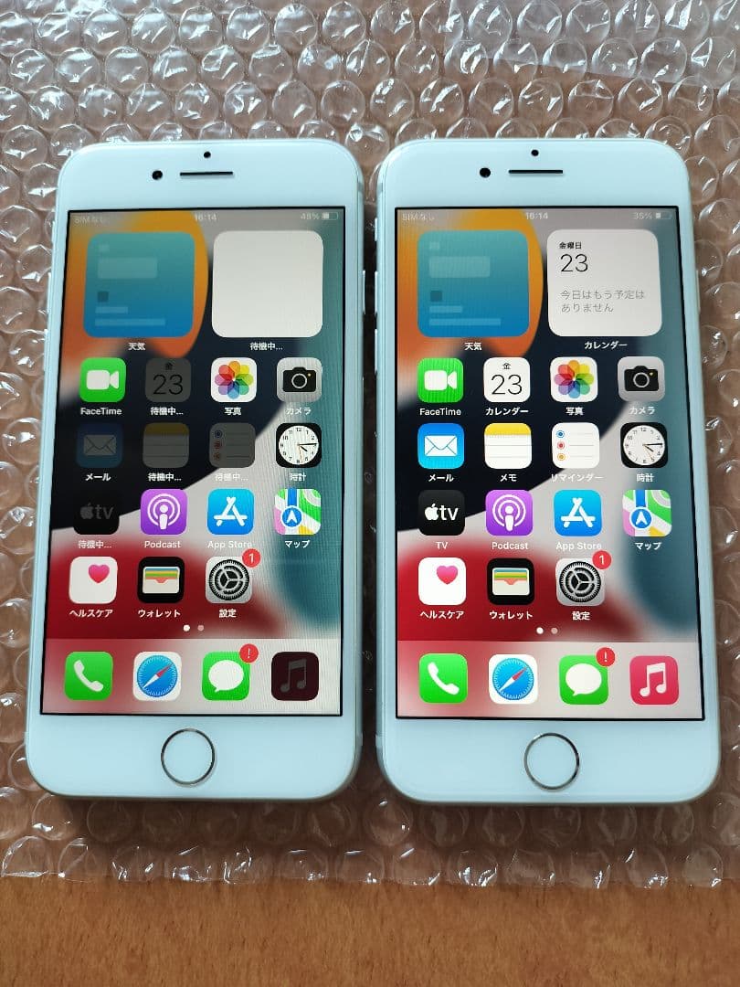 2台セットiPhone 7 32GB バッテリー100% SIMフリー