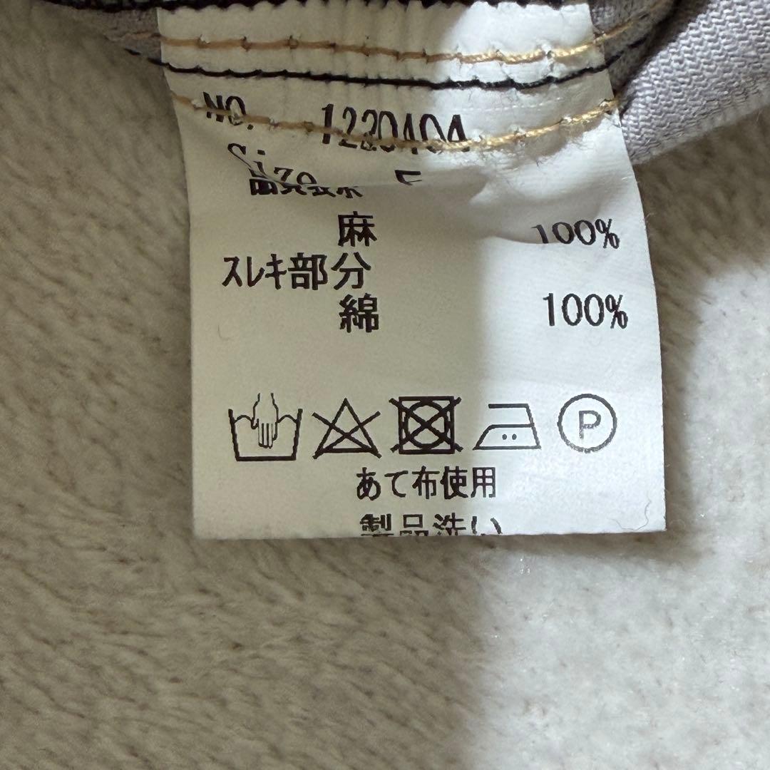 ハンズオブクリエイション　リネン デニム ノーカラージャケット　Gジャン　黒