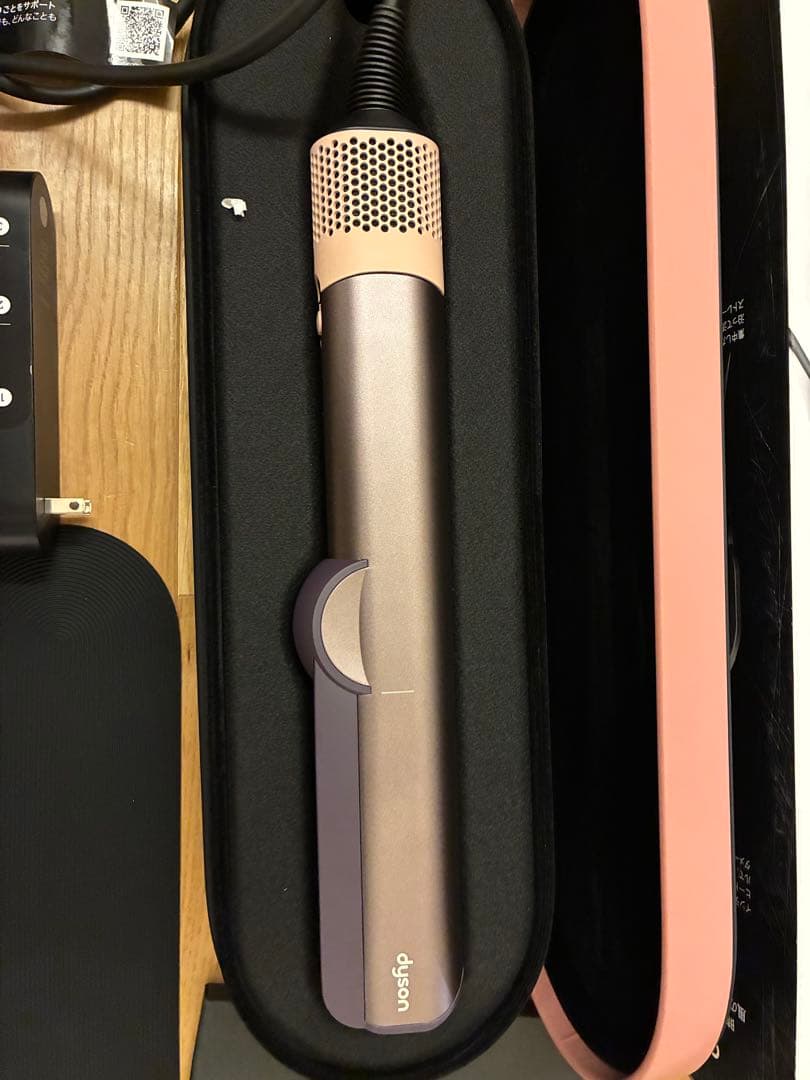 ダイソン　ストレイトナー　ジャスパープラム限定色 HT01