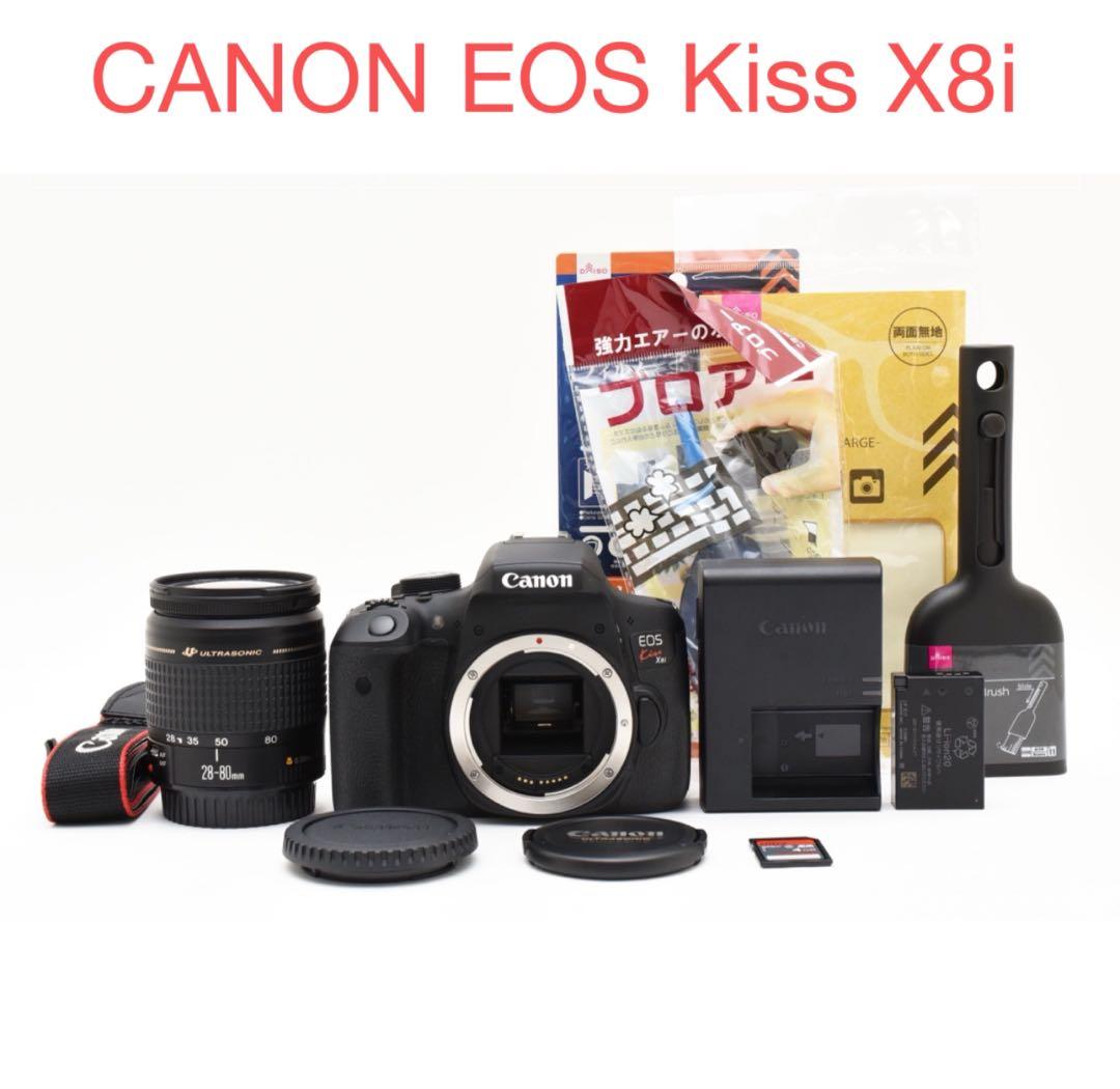 一眼レフカメラ CANON EOS Kiss X8i/標準レンズセット