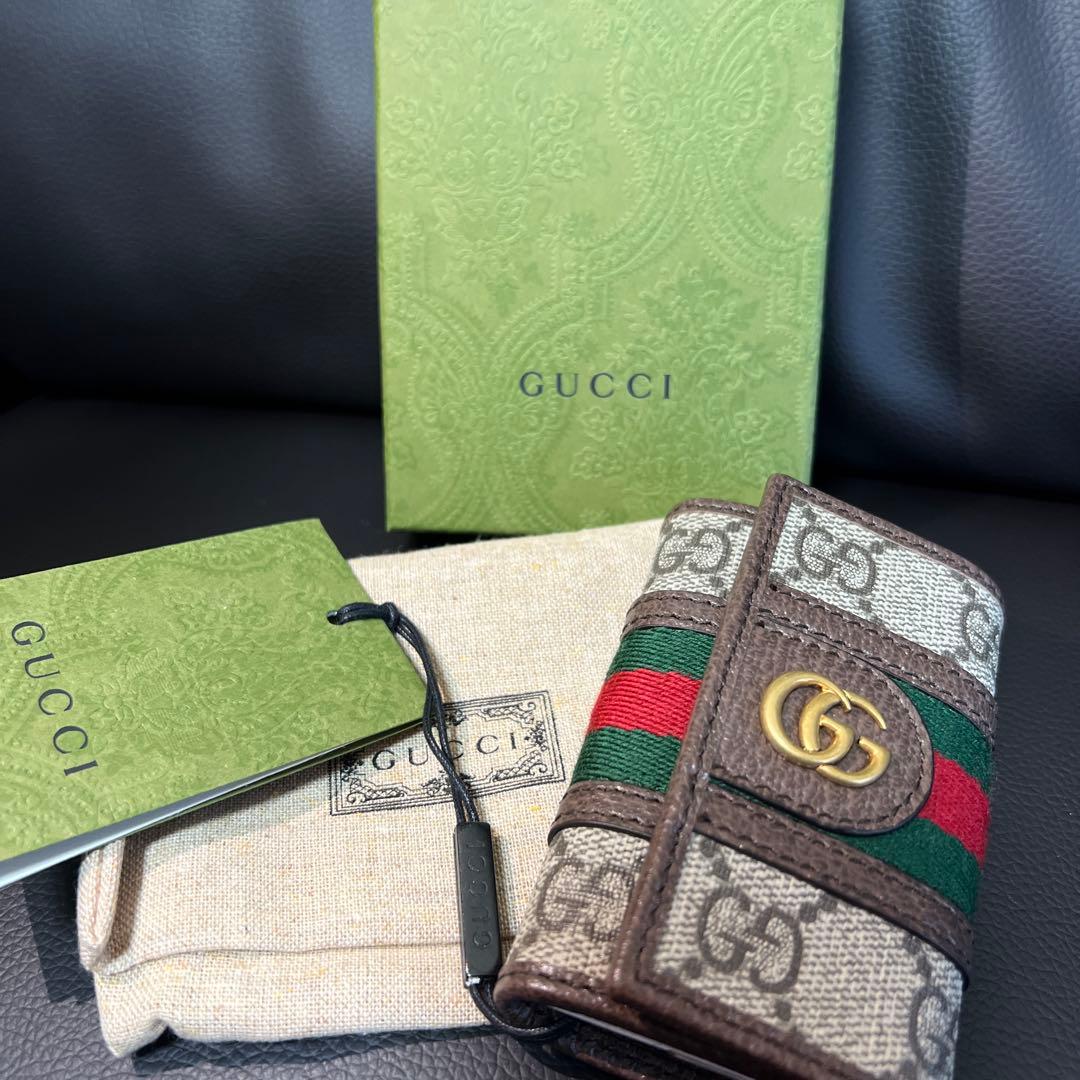 GUCCI 〔オフィディア〕GGキーケース