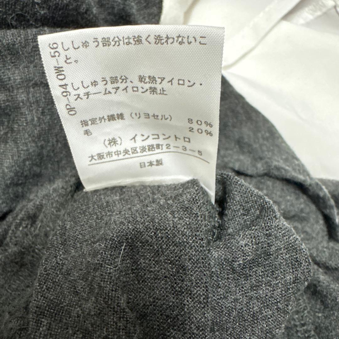 ヴィヴィアンウエストウッド　ワンピース