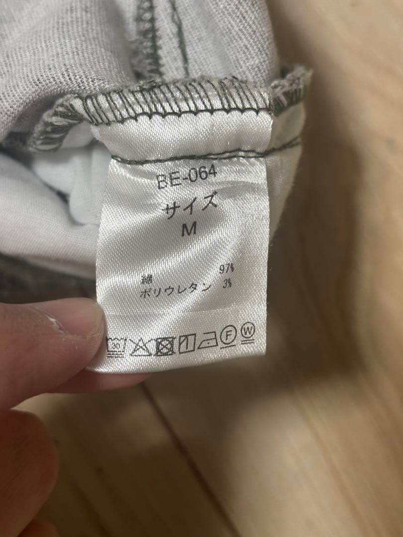 [方正くん] BELVET 迷彩柄 ワークパンツ カモ柄 スタッズ付