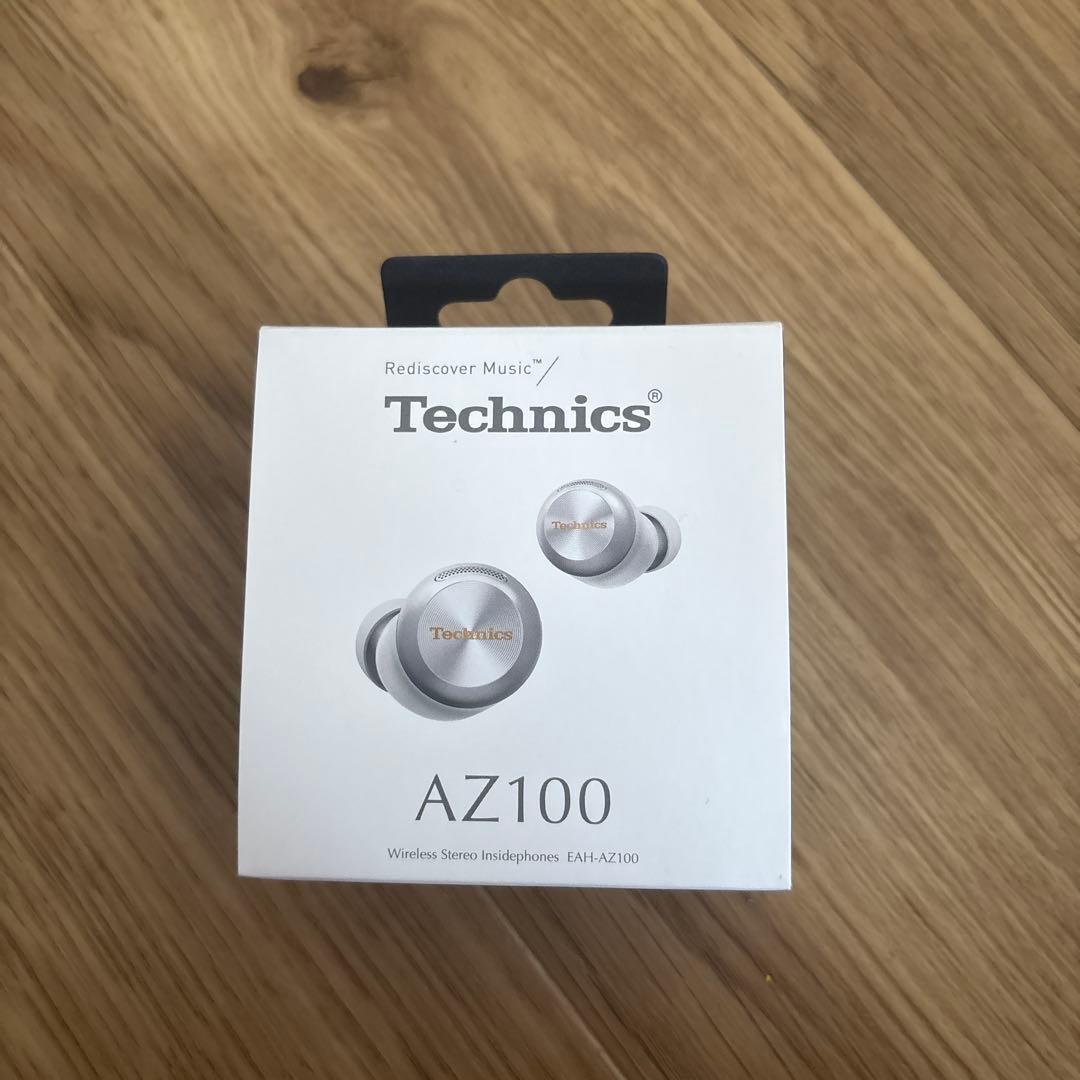 【特価】新品technics EAH-AZ100-S (シルバー) パナソニック