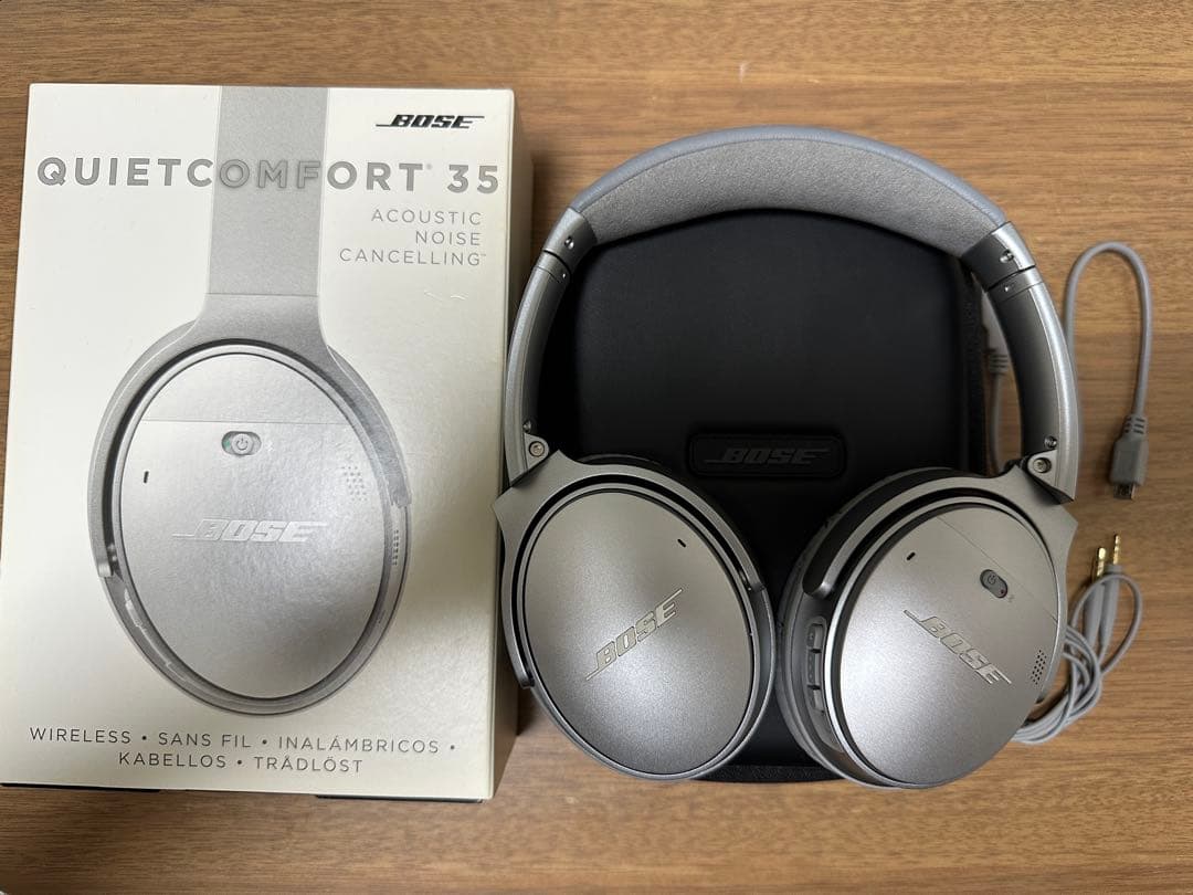 【あすた】Bose QuietComfort 35 シルバー ヘッドホン