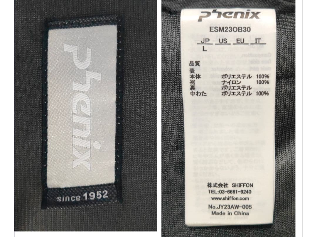 イ*ム様 フェニックス スキーウェア スキーパンツ サンダーボルト 防水透湿ビブ
