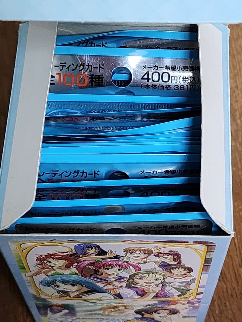 ファインドラブ find Love トレーディングカード BOX