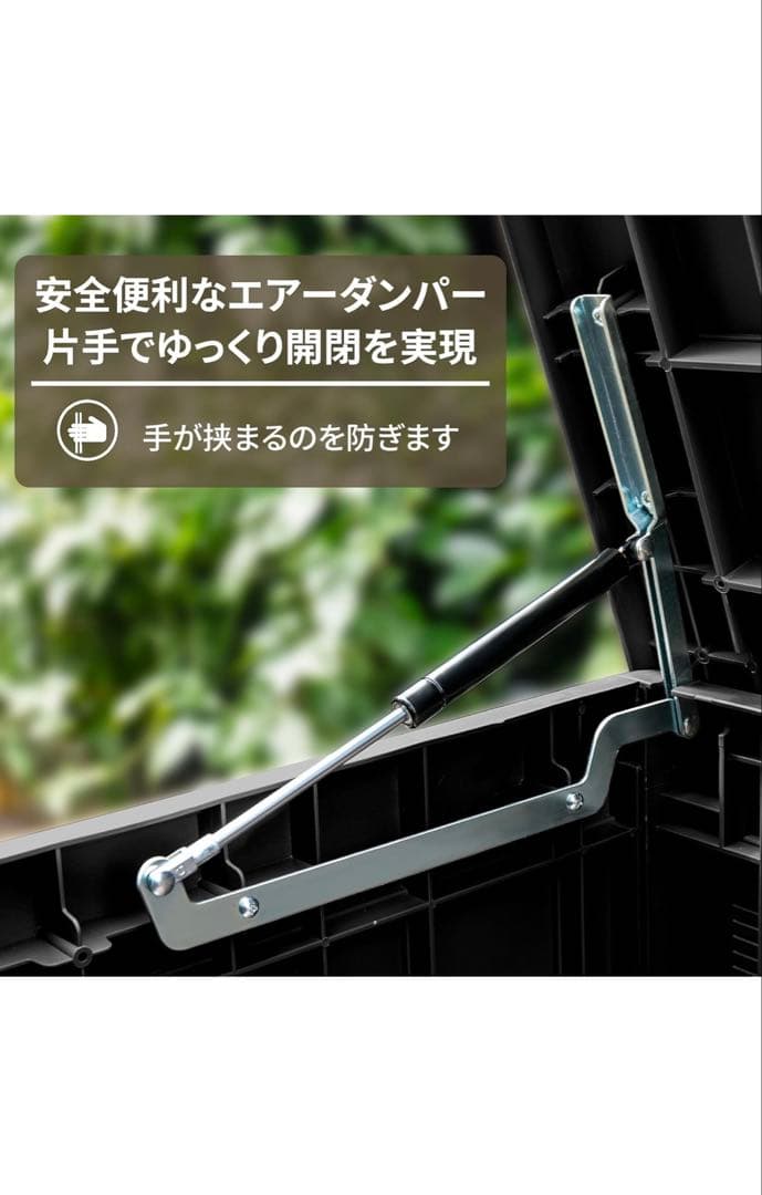 Alebert 物置 収納庫 屋外 防水 耐候 380Ｌ大容量