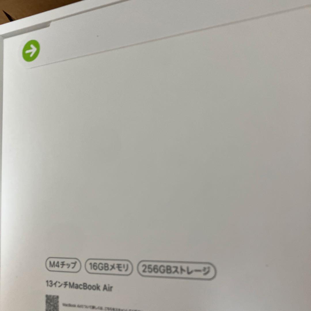 値下げしました！【新品未開封】Apple 2025 Macbook Air M4