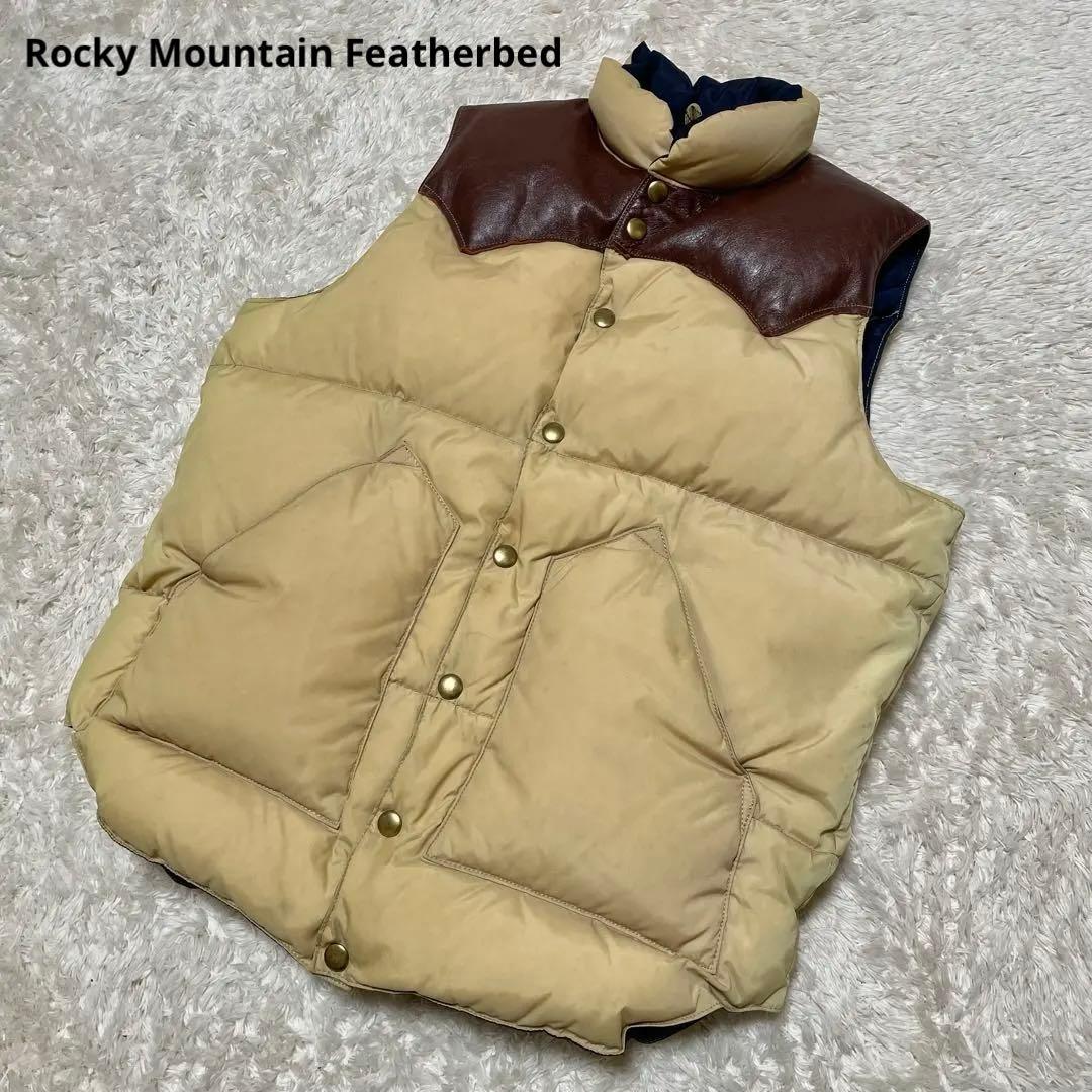ロッキーマウンテンRocky Mountain Featherbedダウンベスト
