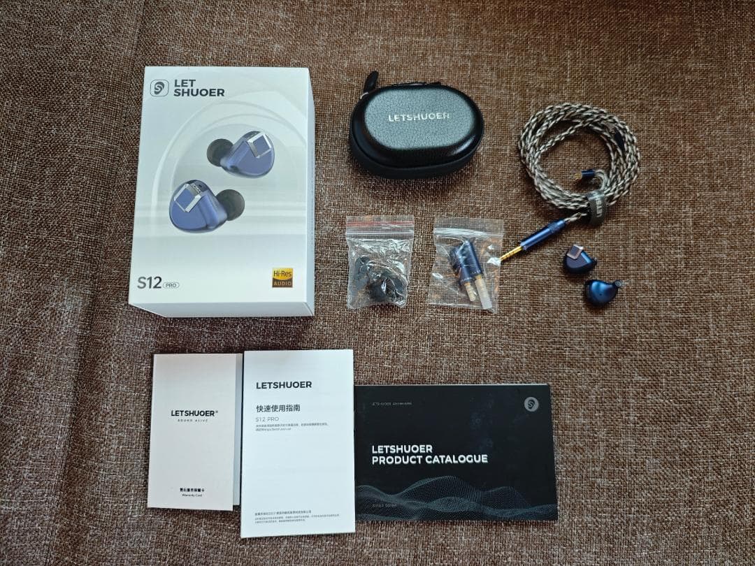 LETSHUOER S12 Pro 美品 平面磁気駆動ドライバー