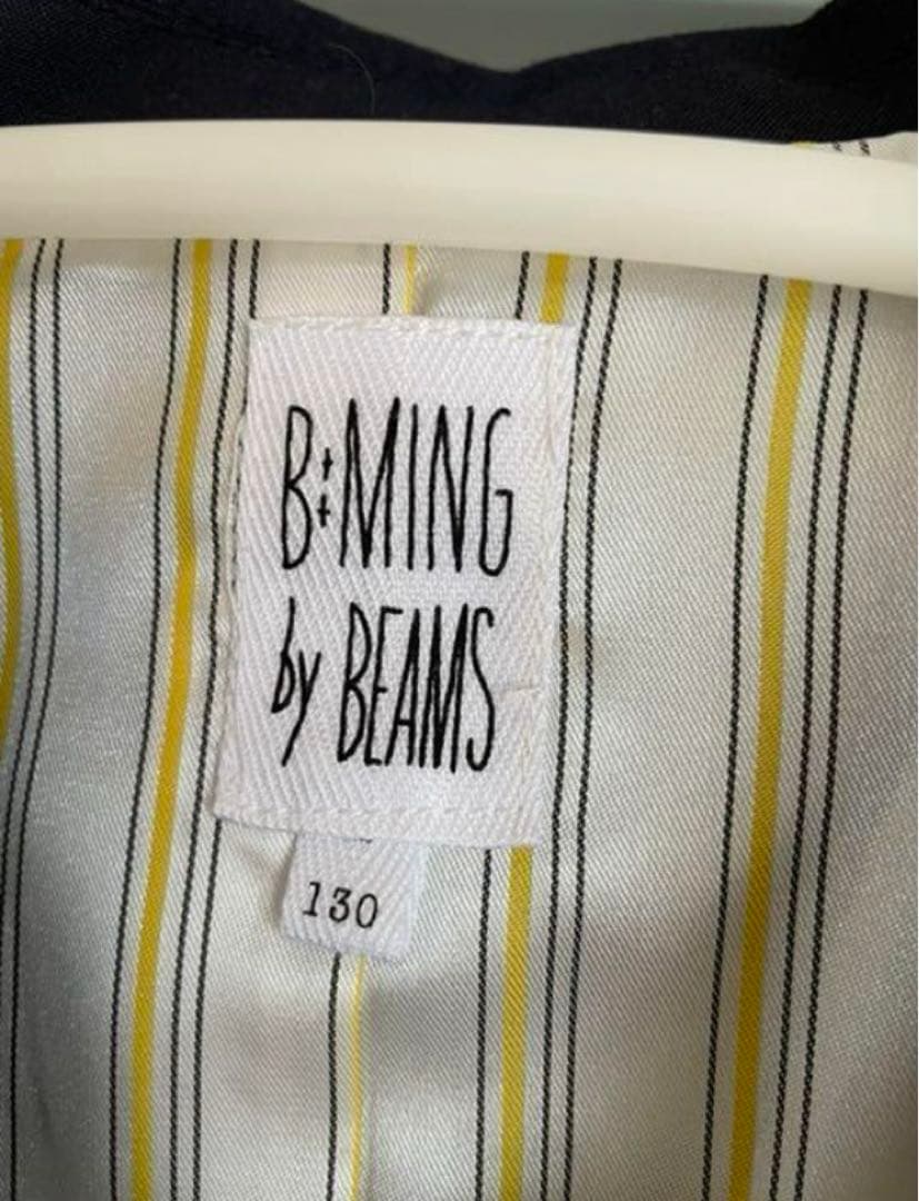 【美品】ビーミングバイビームス　フォーマル スーツセット　男の子　130