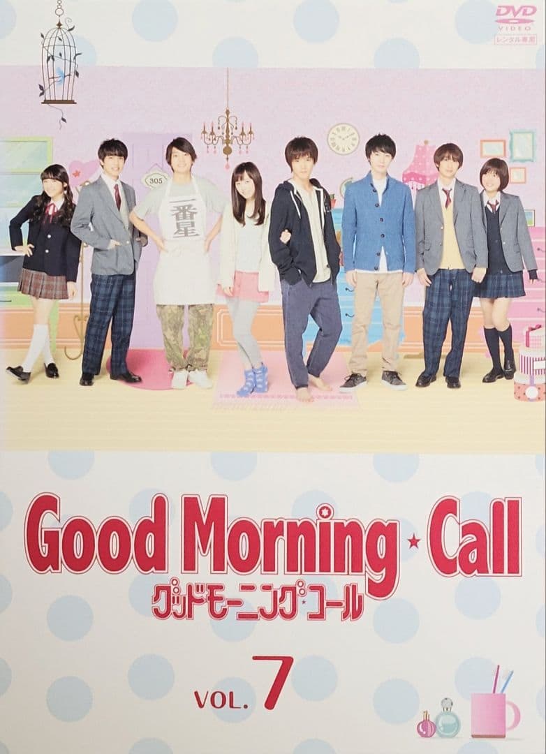 グッドモーニング・コール DVD レンタル落ち 全9巻+全5巻 セット
