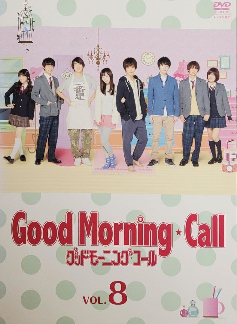 グッドモーニング・コール DVD レンタル落ち 全9巻+全5巻 セット