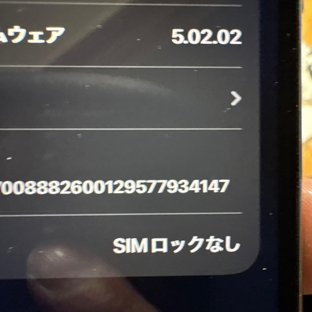 格安値引き出来ます　iphone se 第3世代