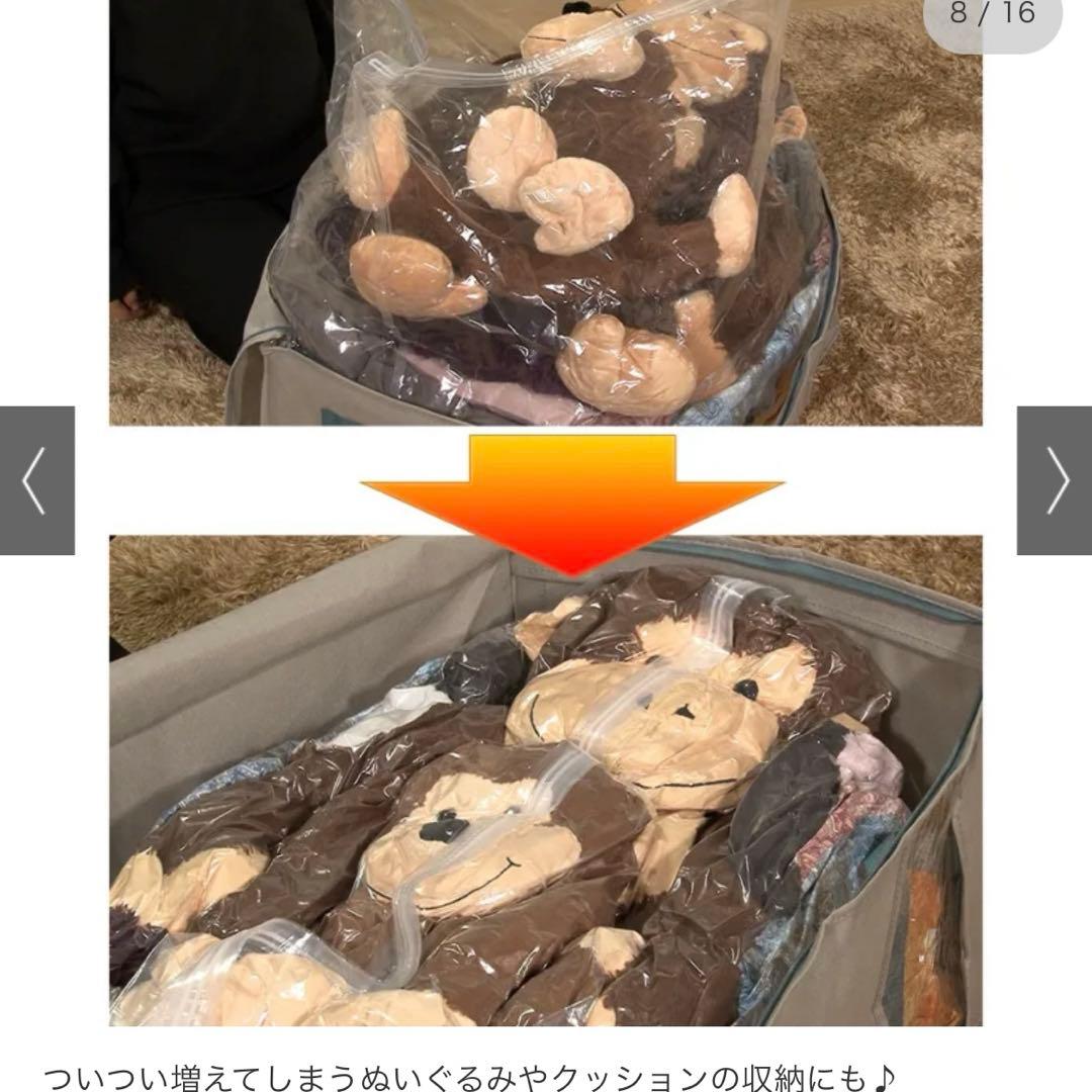 空ママ【未使用品】圧縮ボックス　布団収納　スピードキューブDX 4つセット