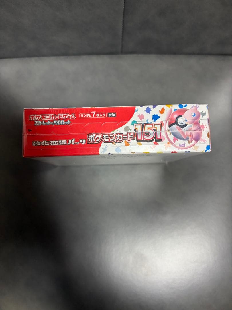 ポケモンカード　BOX 151 未開封　シュリンク付き