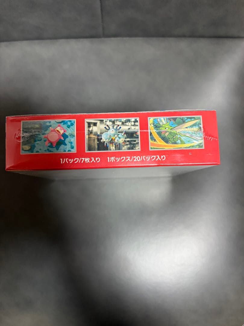 ポケモンカード　BOX 151 未開封　シュリンク付き