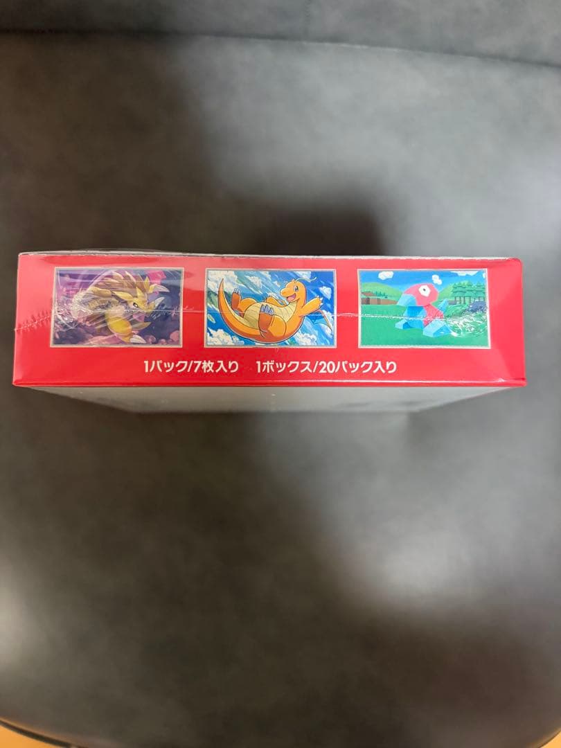 ポケモンカード　BOX 151 未開封　シュリンク付き