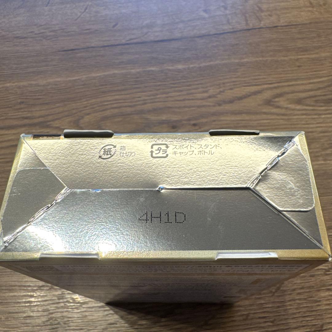 オバジ C25 セラム NEO 最高峰　限定スぺシャルセット