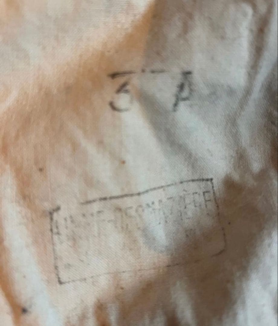 フランス軍 SSA ホスピタルパンツ トラウザー