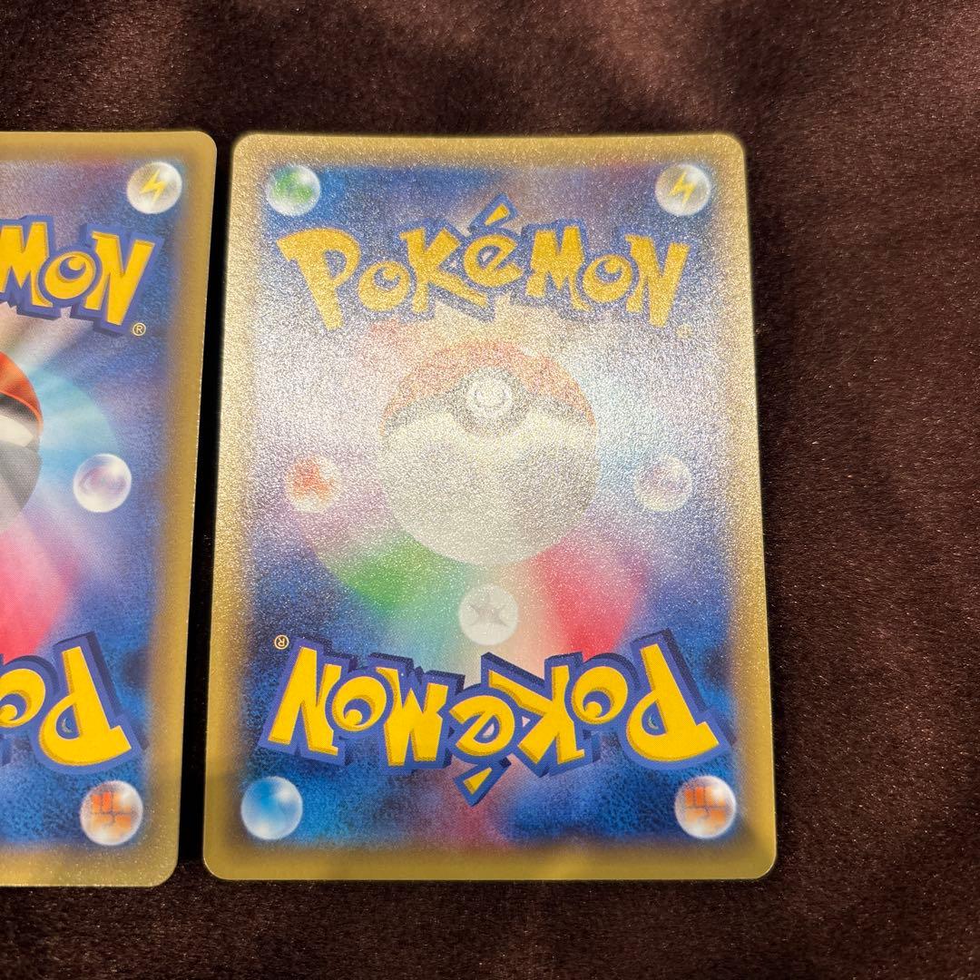 cp5 ラティオス　ラティアス