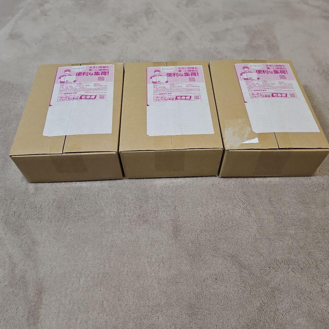 ムニキスゼロ　ポケセン　3つセット