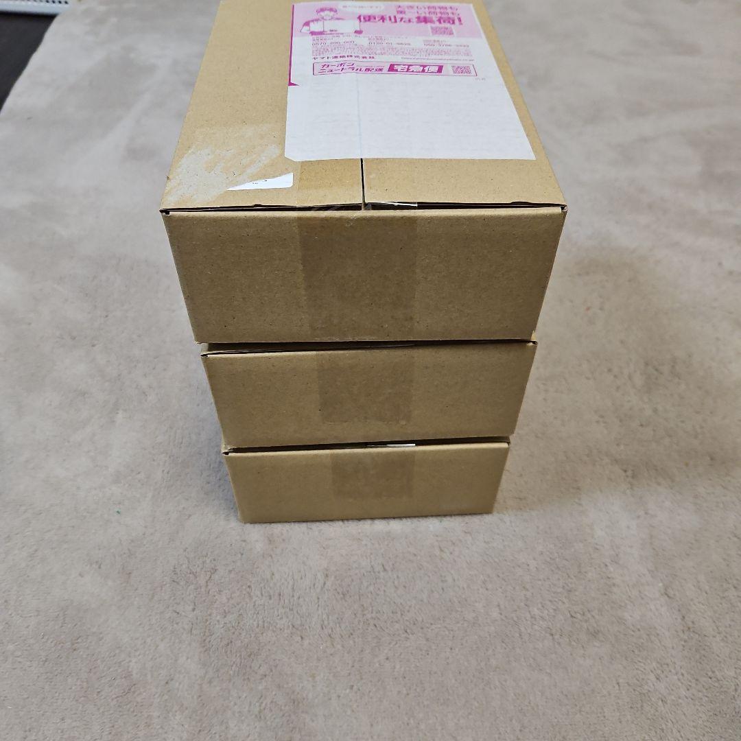 ムニキスゼロ　ポケセン　3つセット