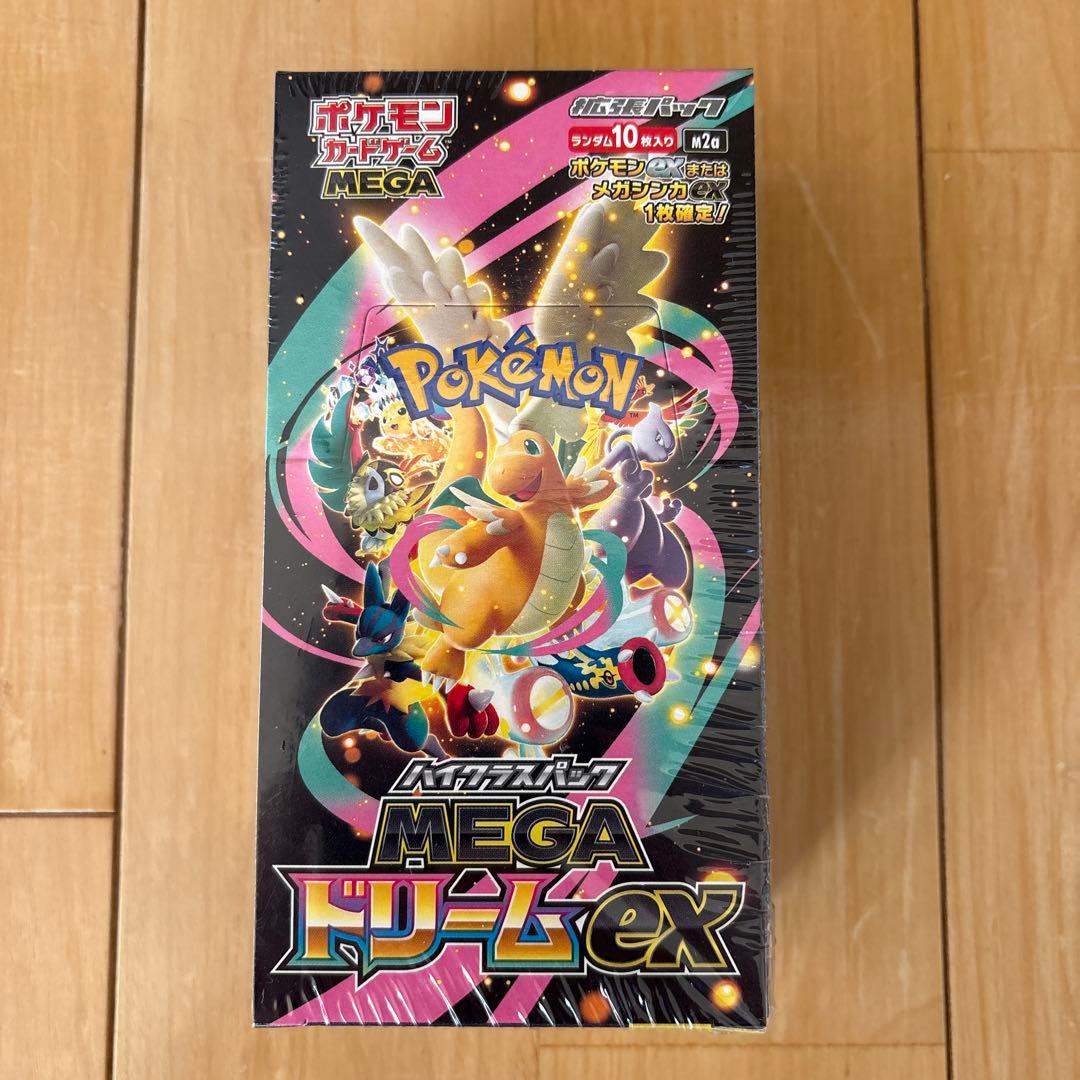 ポケモンカード MEGAドリームex 未開封BOX