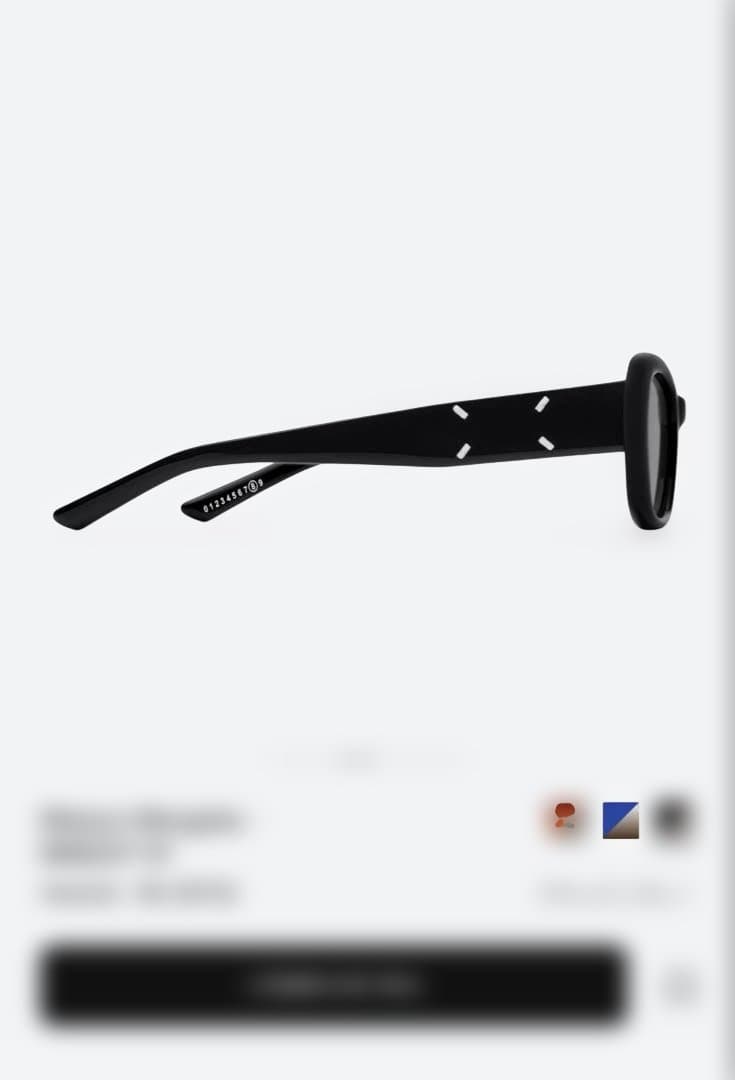 す*と様 【新品/未開封品】Maison Margiela x GentleMo