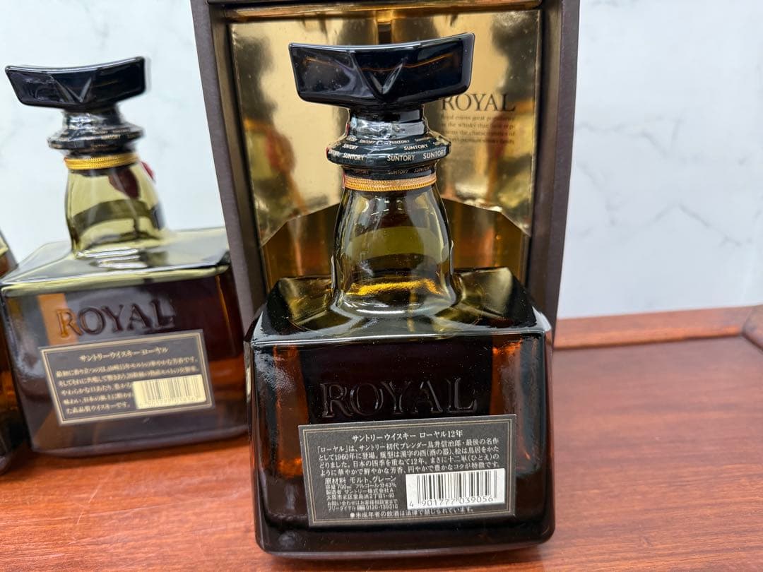 SUNTORY　　サントリー　ローヤル　3本おまとめ　古酒　未開栓