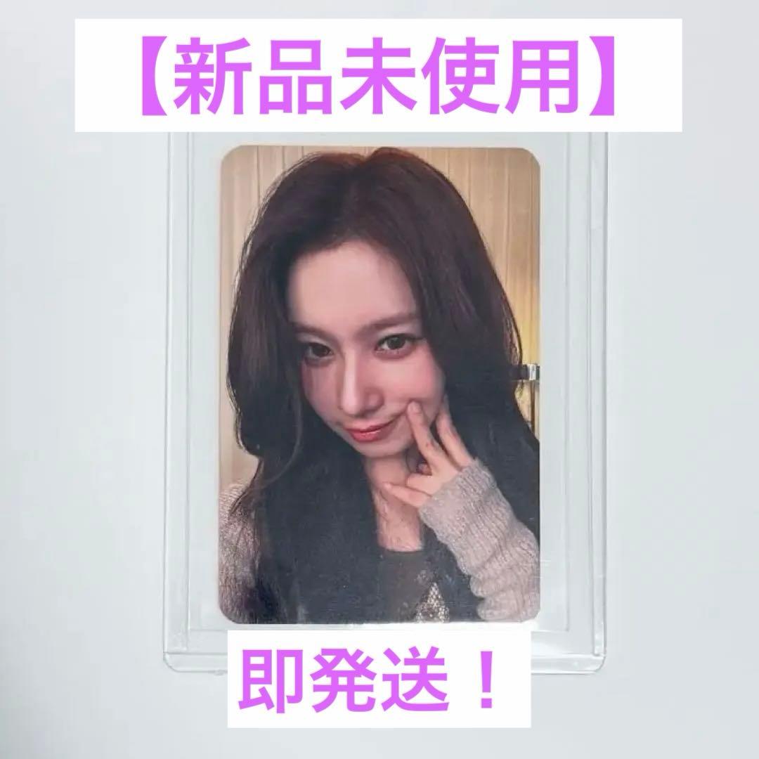【新品未使用】TWICE サナ WOWPASS 10周年 トレカ 特典 公式