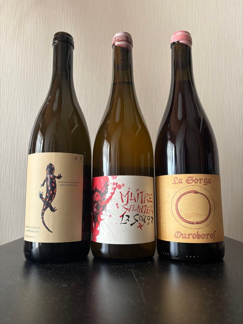 ダニエルサージュ　アンドレアスツェッペ含む7本