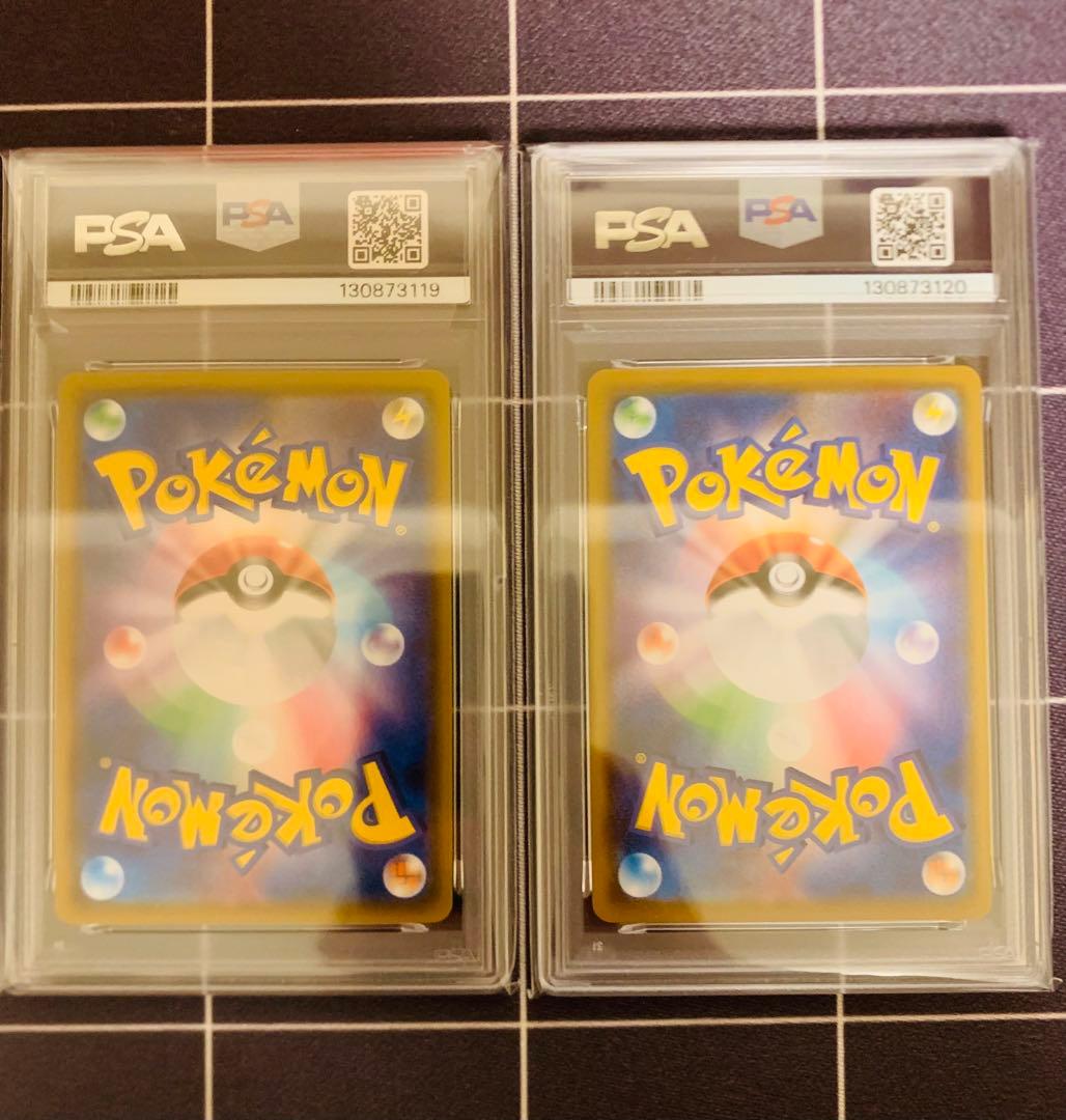 【PSA10】ピカチュウ 25th anniversary s8a001/028