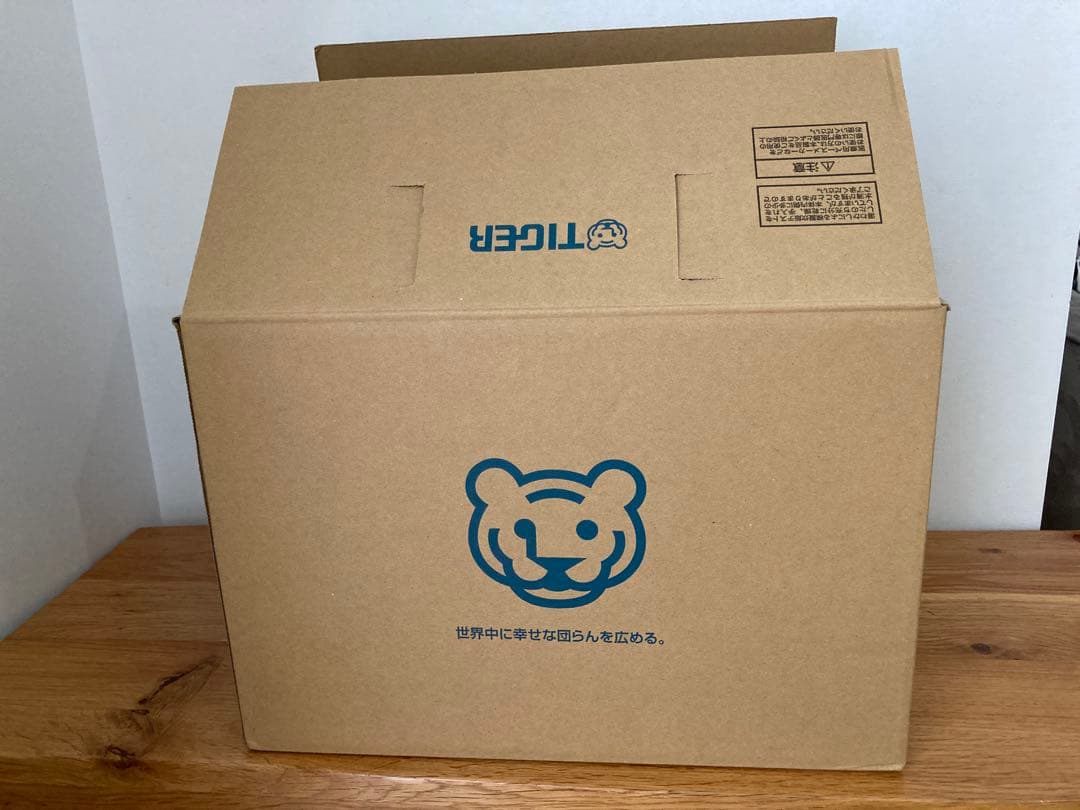 TIGER 最新土鍋圧力IHジャー炊飯器