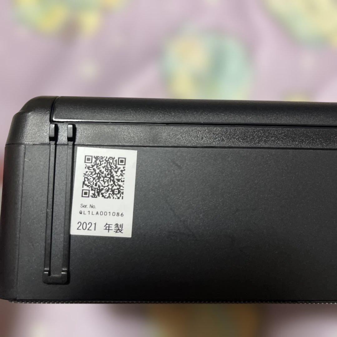 Panasonic RF-U180TV ワンセグTVFMAM音声バンドレシーバー