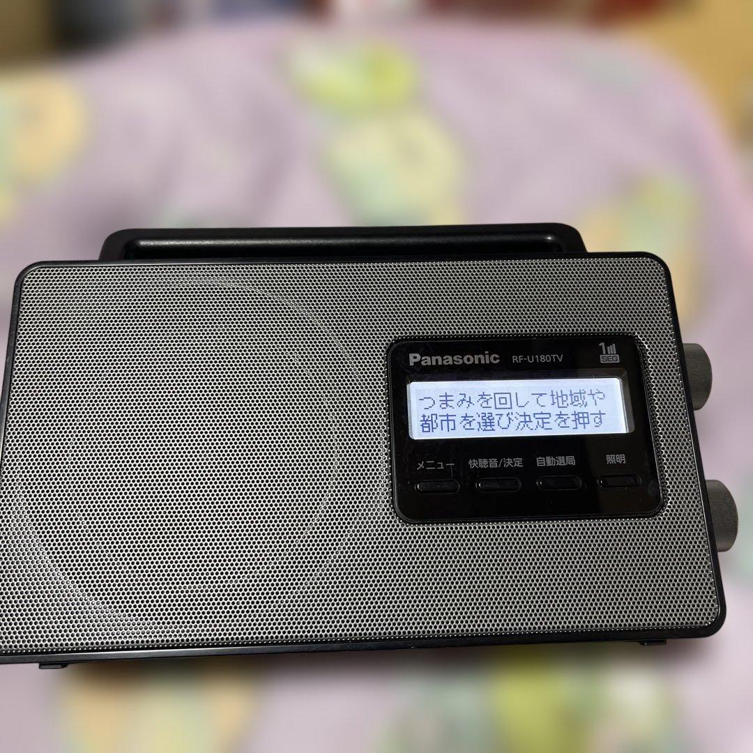 Panasonic RF-U180TV ワンセグTVFMAM音声バンドレシーバー