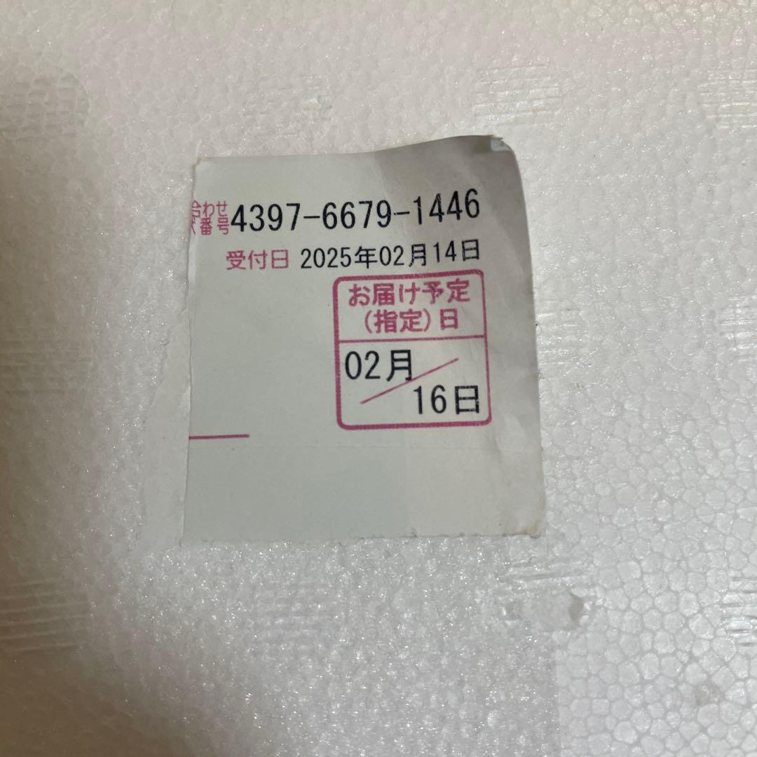 森伊蔵 　1800ml 1.8L