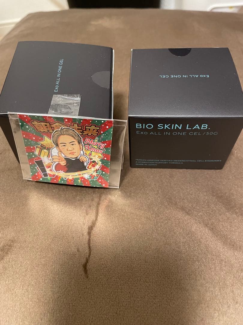 BIOSKIN LAB. 2個セット朝倉未来 オールインワンジェル　エクソソーム